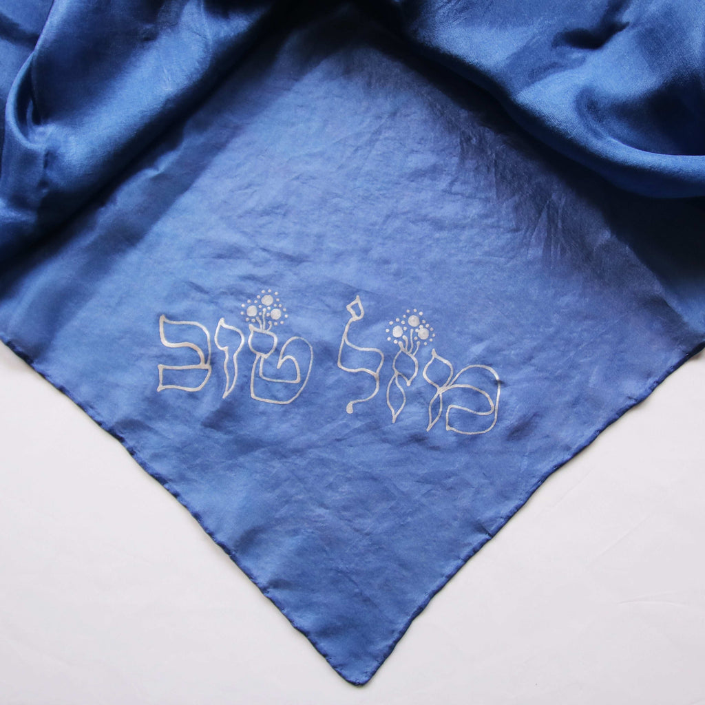 Silk Scarf "Mazl Tov" 67*67 cm