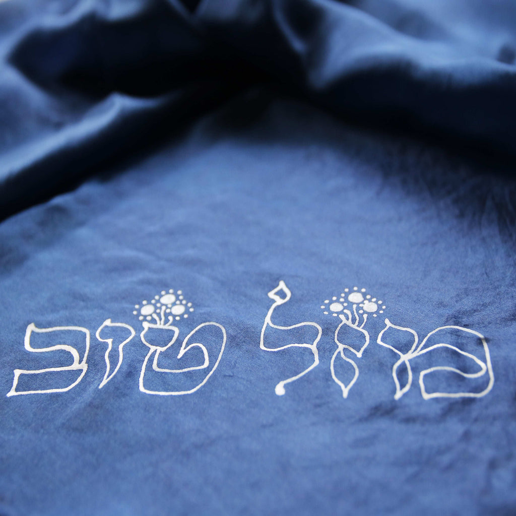 Silk Scarf "Mazl Tov" 67*67 cm