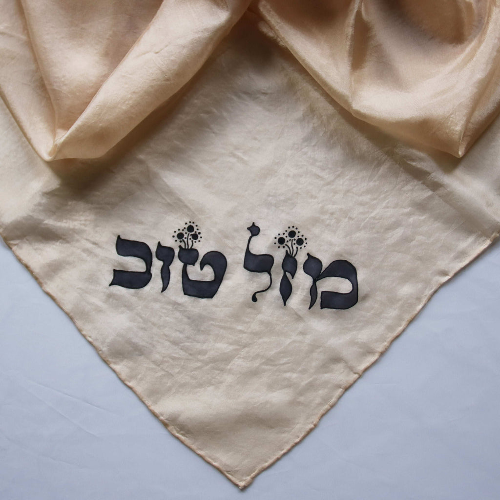 Silk Scarf "Mazl Tov" 67*67 cm