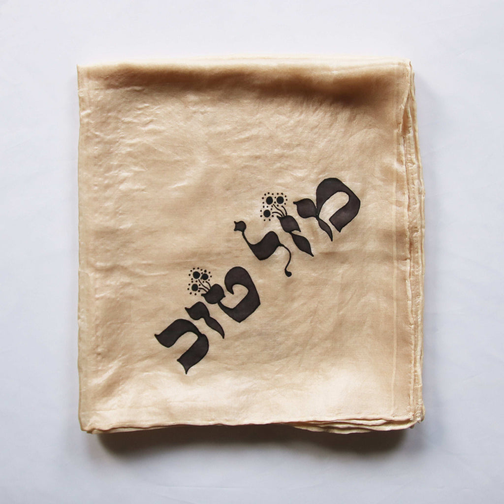 Silk Scarf "Mazl Tov" 67*67 cm