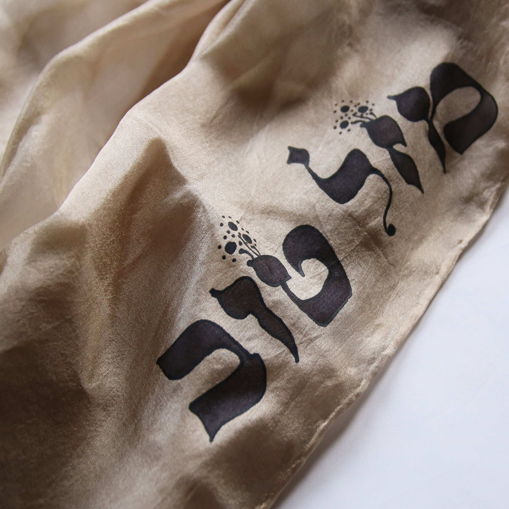 Silk Scarf "Mazl Tov" 67*67 cm