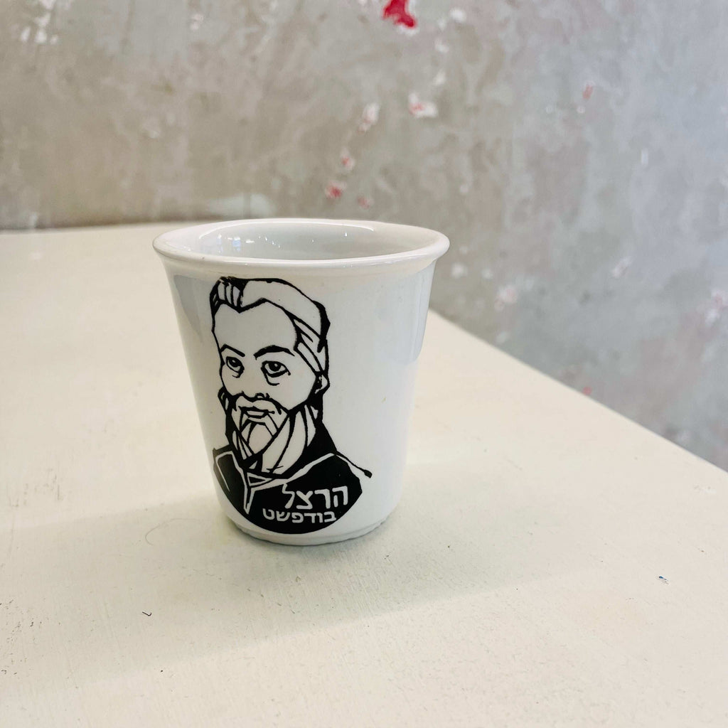 Herzl collection, coffee cups by Lubloy