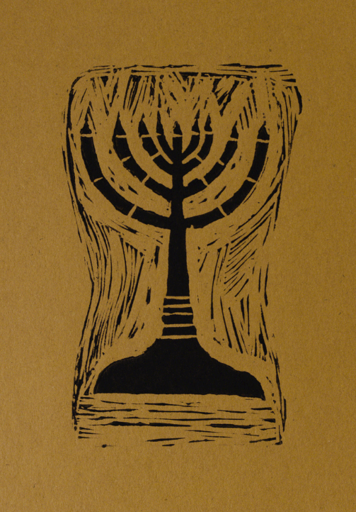 Menorah, Linocut print