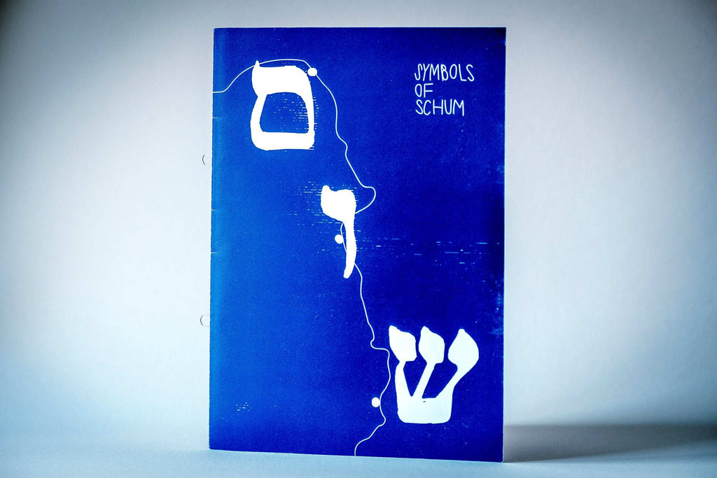 SHUM Zine (blue)